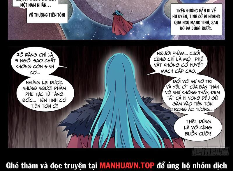 Song Tu Đạo Lữ Của Tôi Chapter 816 - Trang 2