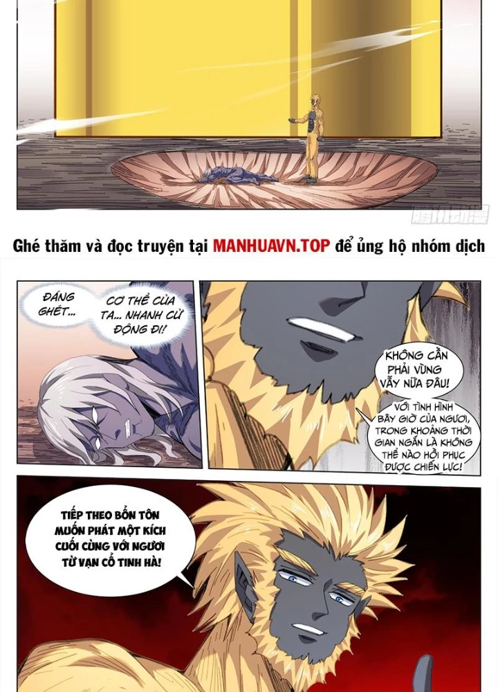 Song Tu Đạo Lữ Của Tôi Chapter 818 - Trang 2