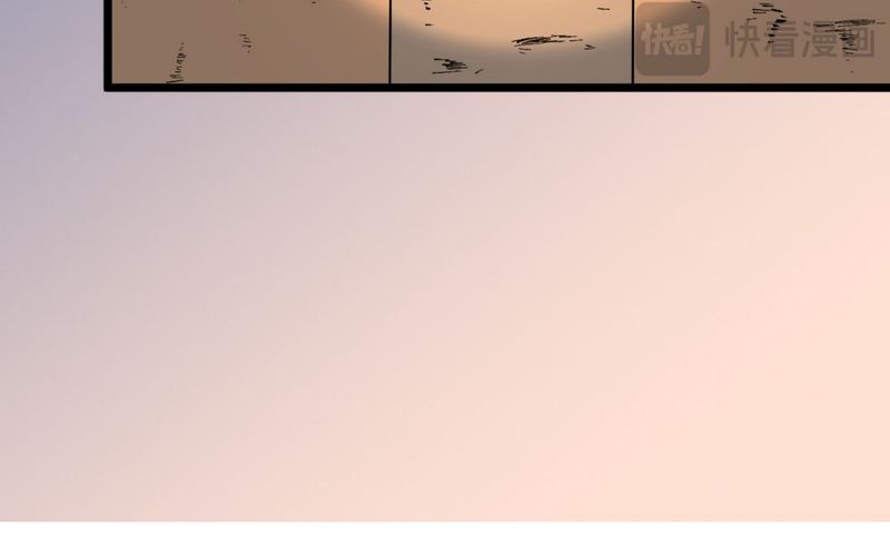 Thiên Sinh Độc Nãi : Ta Nguyền Rủa Toàn Bộ Thế Giới Chapter 38 - Trang 2