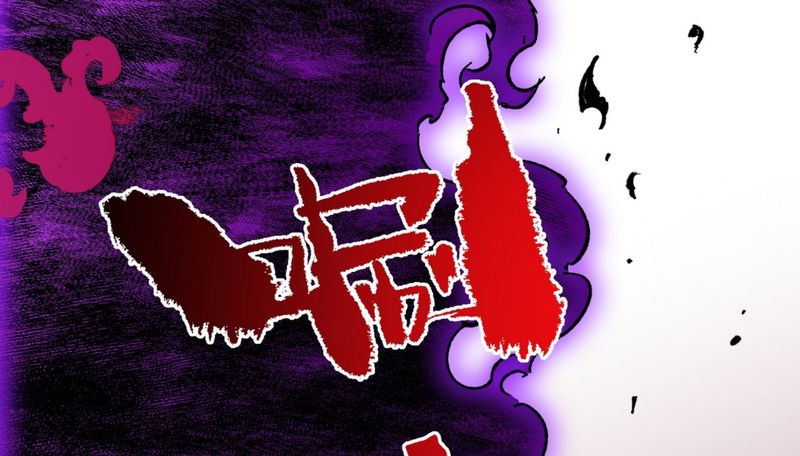 Thiên Sinh Độc Nãi : Ta Nguyền Rủa Toàn Bộ Thế Giới Chapter 38 - Trang 2