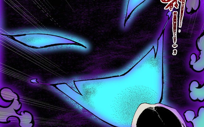 Thiên Sinh Độc Nãi : Ta Nguyền Rủa Toàn Bộ Thế Giới Chapter 38 - Trang 2