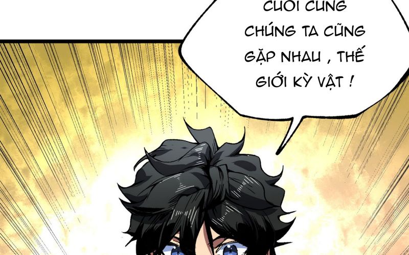 Thiên Sinh Độc Nãi : Ta Nguyền Rủa Toàn Bộ Thế Giới Chapter 38 - Trang 2