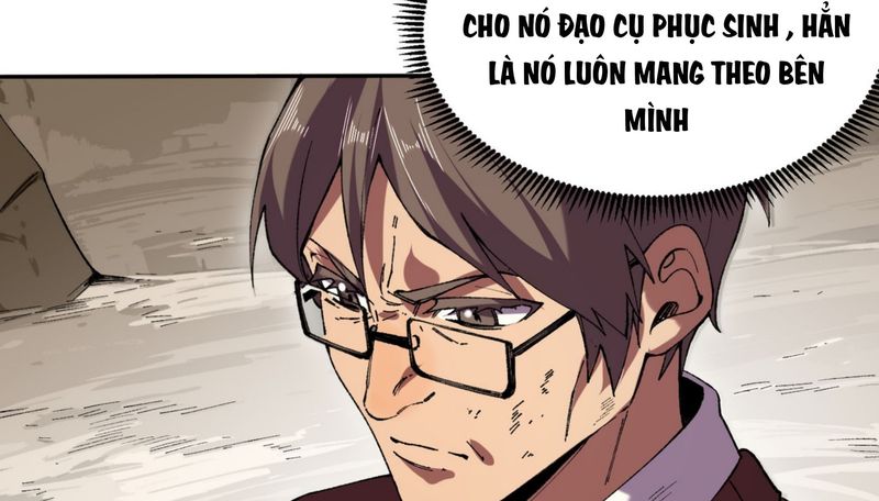 Thiên Sinh Độc Nãi : Ta Nguyền Rủa Toàn Bộ Thế Giới Chapter 38 - Trang 2