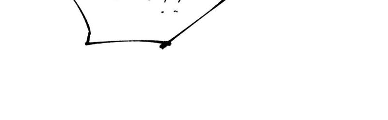 Thiên Sinh Độc Nãi : Ta Nguyền Rủa Toàn Bộ Thế Giới Chapter 38 - Trang 2