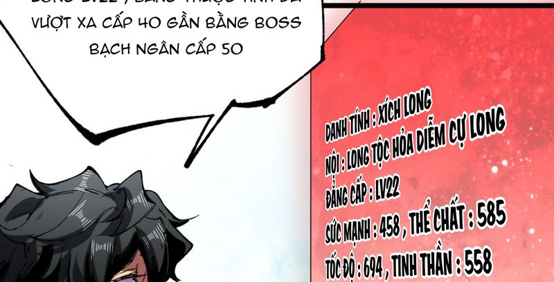 Thiên Sinh Độc Nãi : Ta Nguyền Rủa Toàn Bộ Thế Giới Chapter 38 - Trang 2