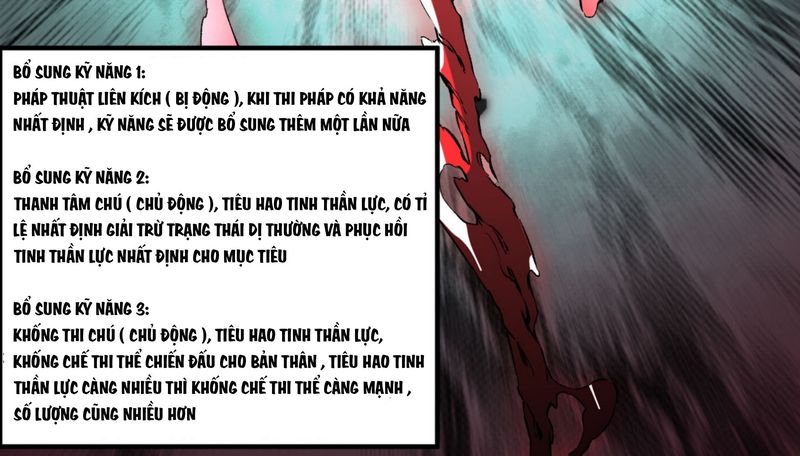 Thiên Sinh Độc Nãi : Ta Nguyền Rủa Toàn Bộ Thế Giới Chapter 40 - Trang 2