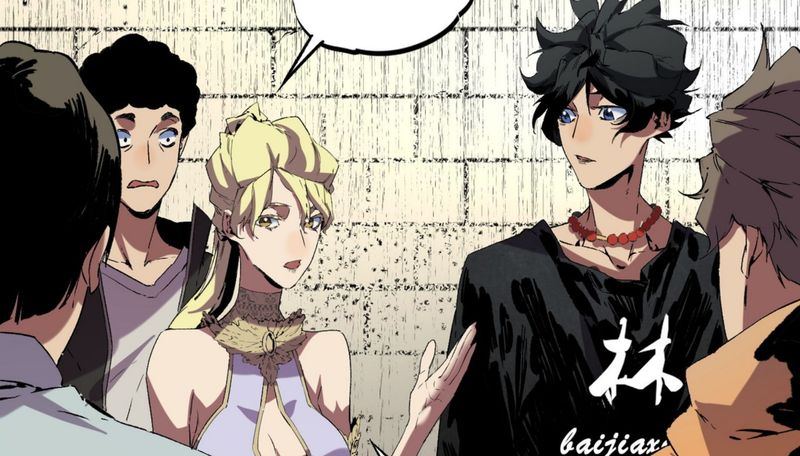 Thiên Sinh Độc Nãi : Ta Nguyền Rủa Toàn Bộ Thế Giới Chapter 40 - Trang 2
