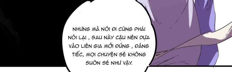 Thiên Sinh Độc Nãi : Ta Nguyền Rủa Toàn Bộ Thế Giới Chapter 40 - Trang 2