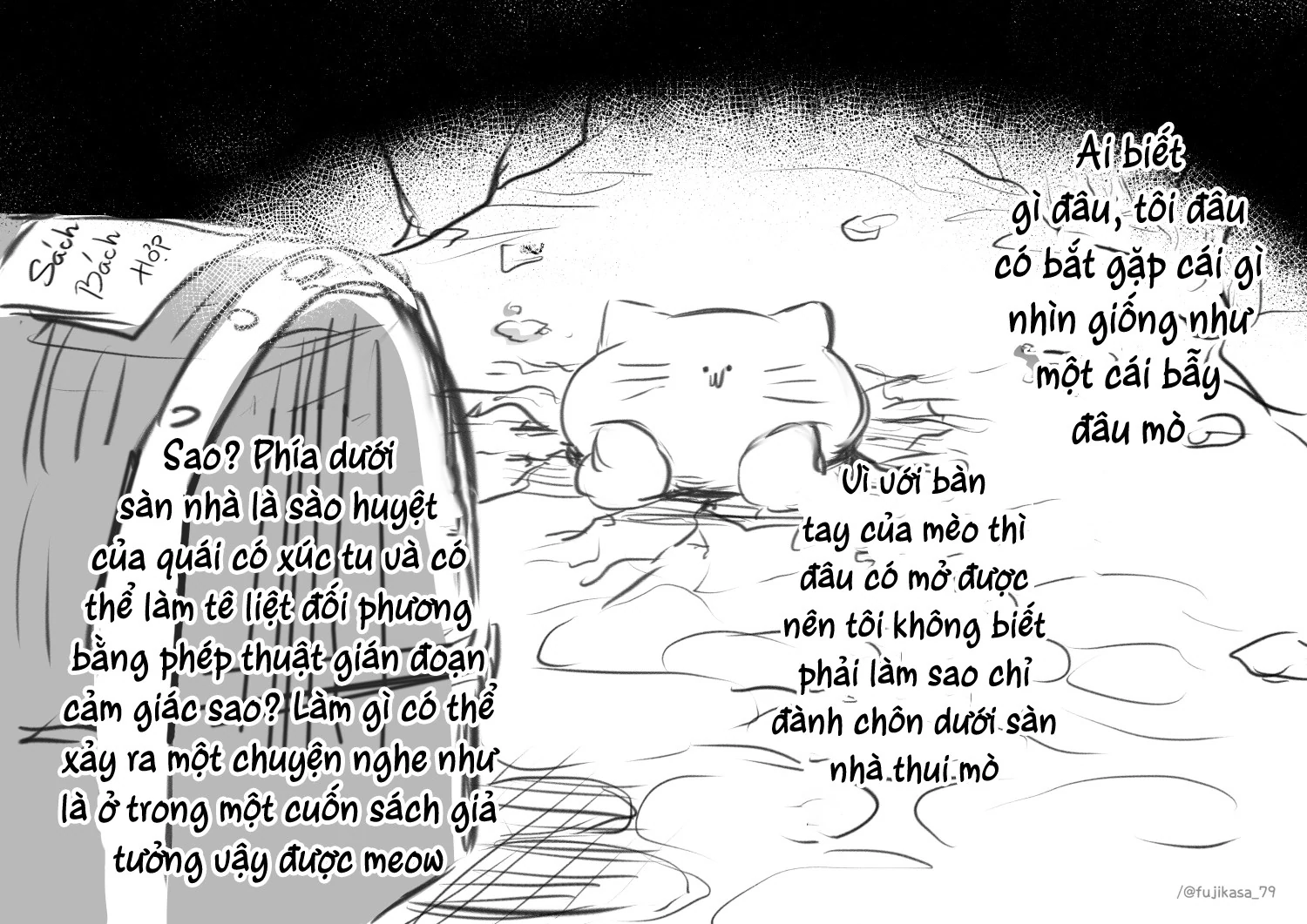 Khi Nhân Vật Phản Diện Quyến Rũ Nữ Chính Chapter 40 - Trang 2