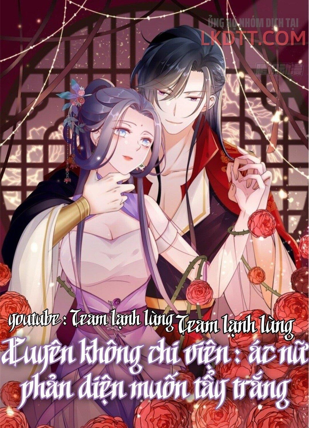 Mau Xuyên Không Rửa Tội Cho Nhân Vật Phản Diện Chapter 1.2 - Trang 2