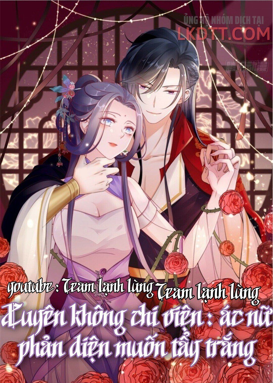 Mau Xuyên Không Rửa Tội Cho Nhân Vật Phản Diện Chapter 3.1 - Trang 2