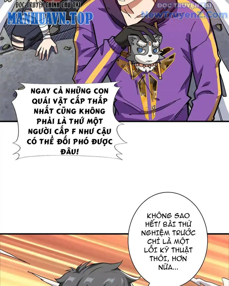 God Slayer Chapter 118 - Trang 2