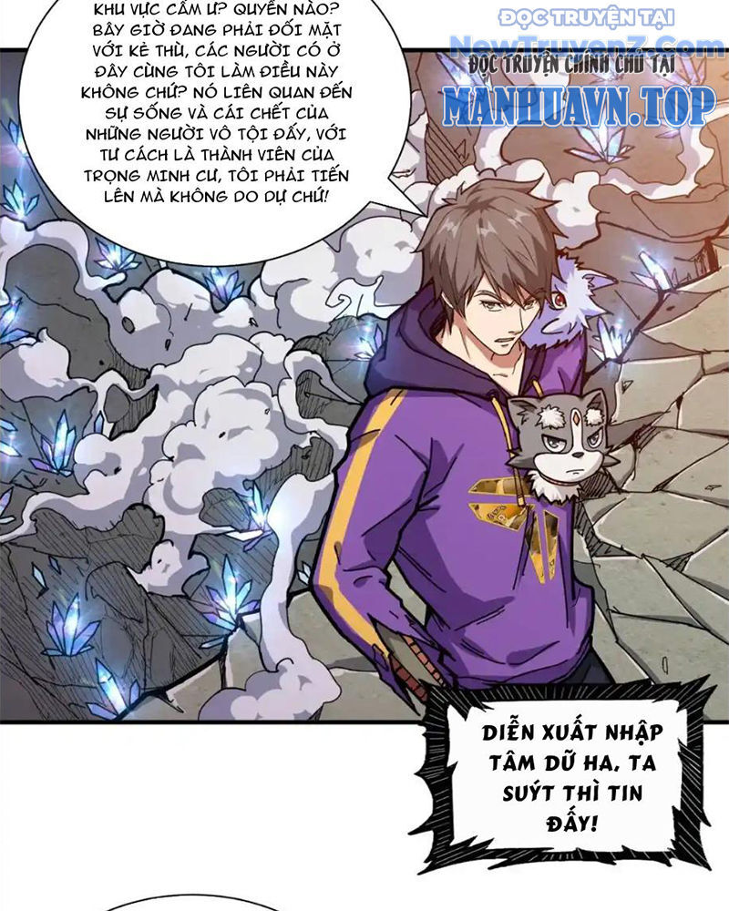 God Slayer Chapter 122 - Trang 2