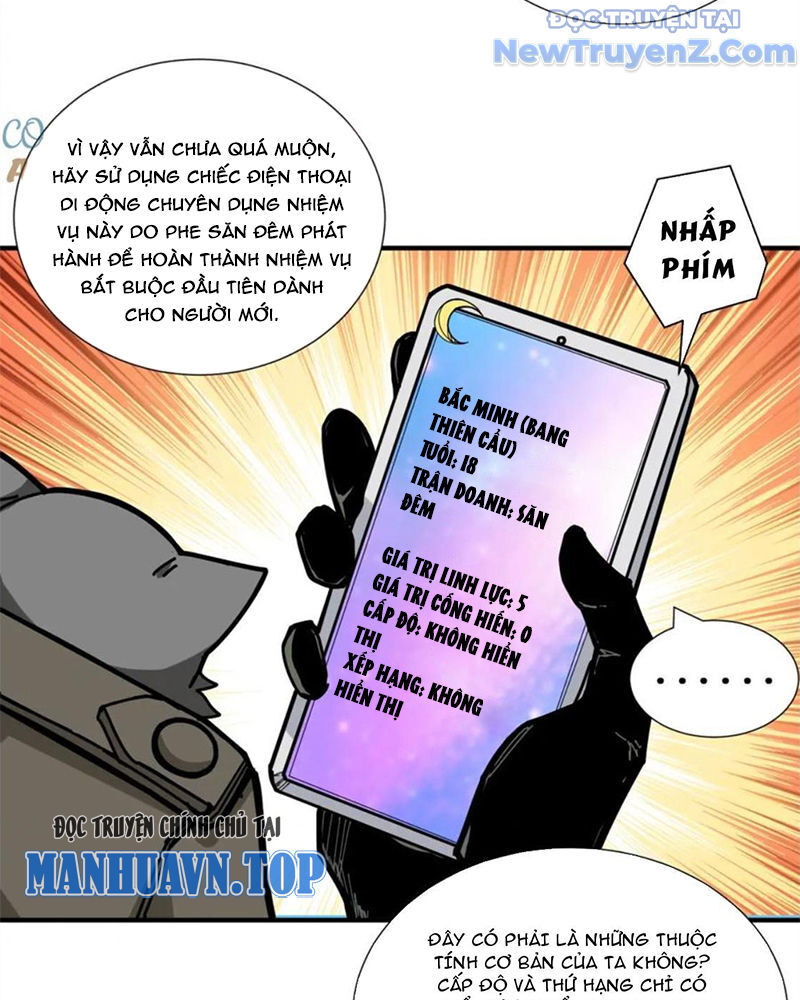 God Slayer Chapter 128 - Trang 2