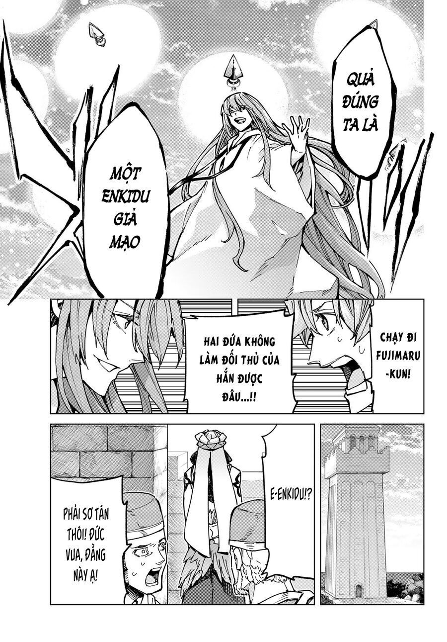 Fate/Grand Order – Turas Realta Chapter 66 - Trang 2