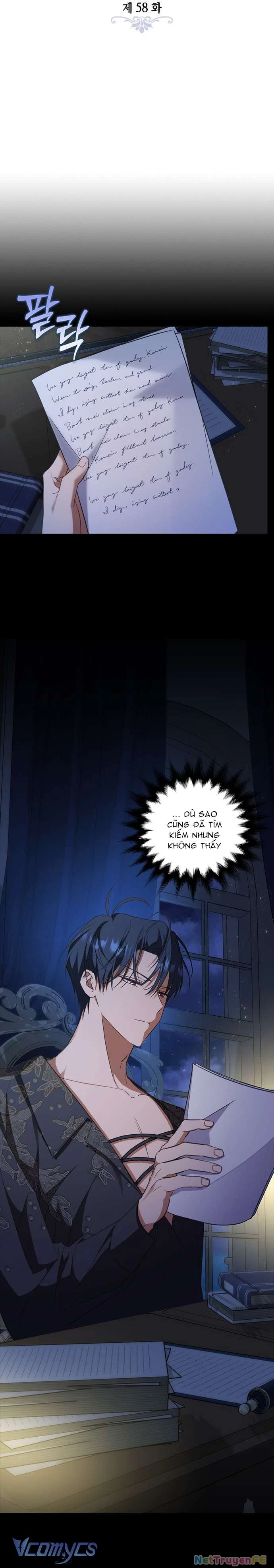 Làm Thế Nào Để Ăn Chủ Nhân Chapter 58 - Trang 2