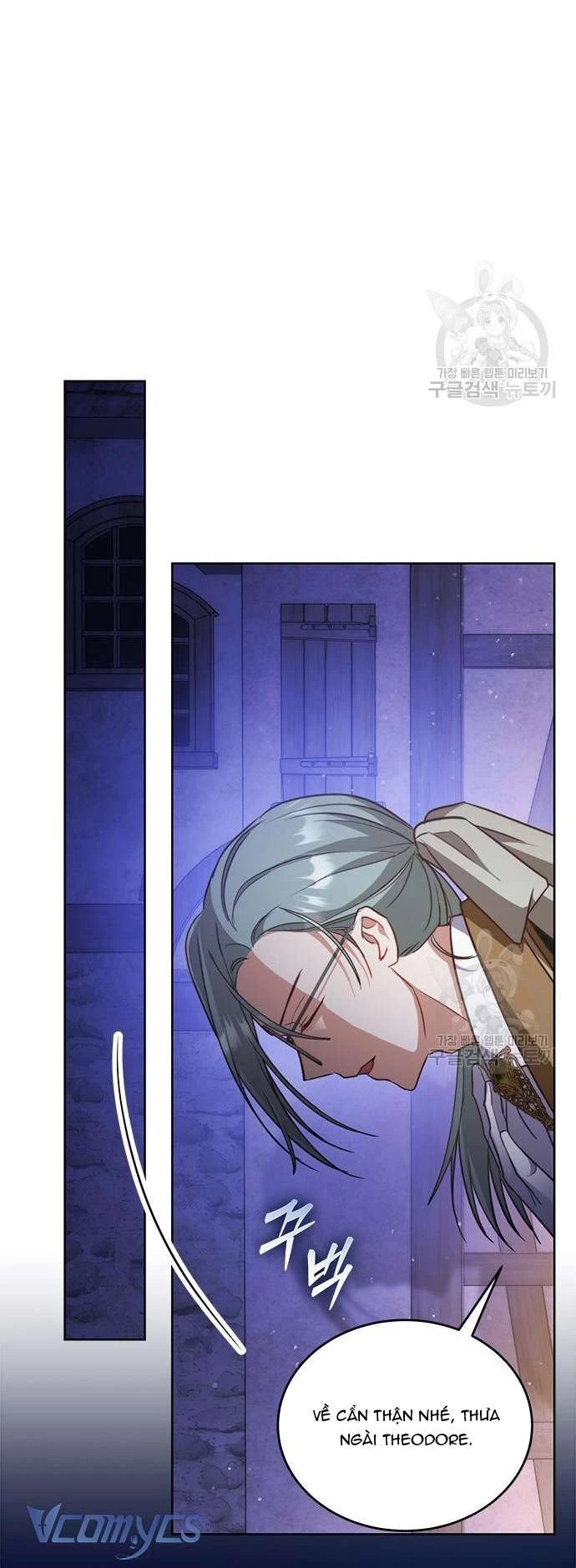 Làm Thế Nào Để Ăn Chủ Nhân Chapter 67 - Trang 2