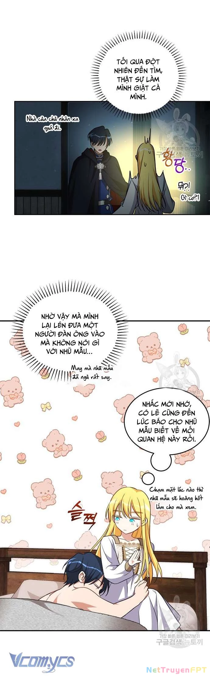 Làm Thế Nào Để Ăn Chủ Nhân Chapter 67 - Trang 2