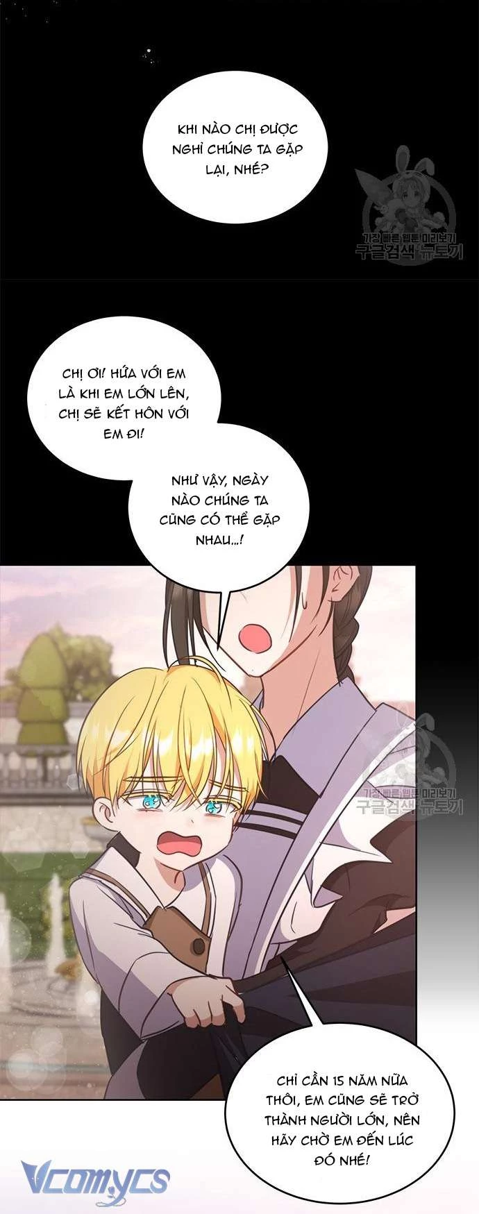 Làm Thế Nào Để Ăn Chủ Nhân Chapter 68 - Trang 2