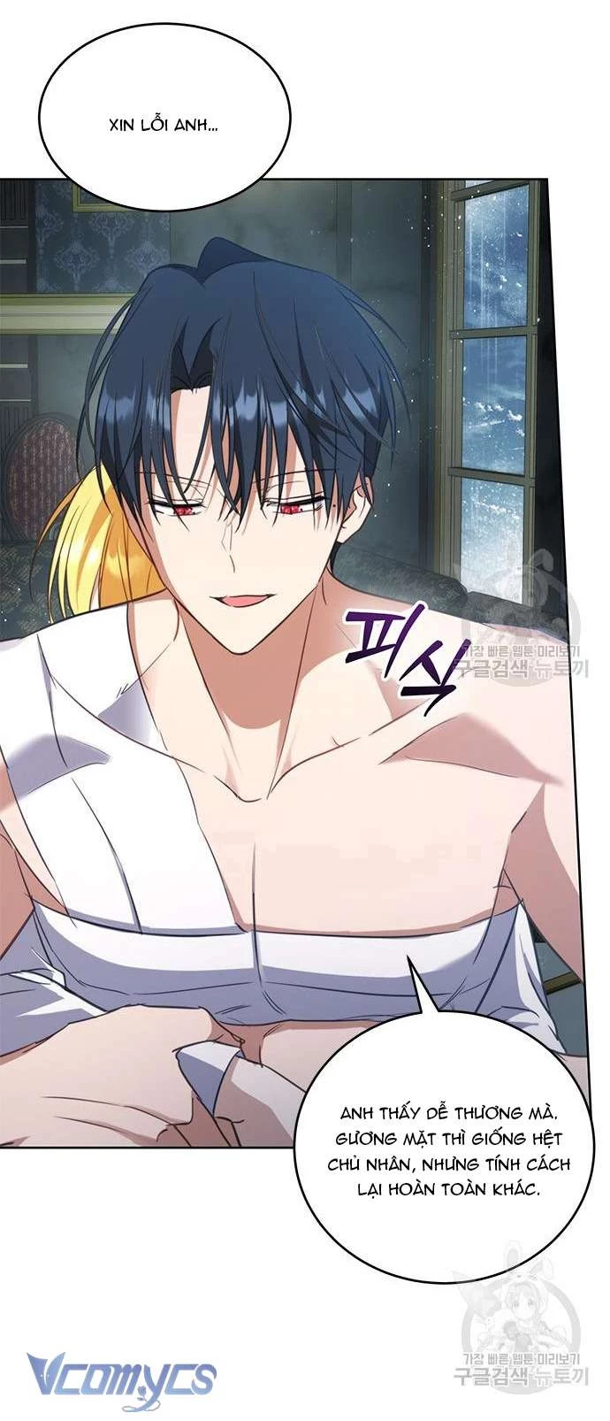 Làm Thế Nào Để Ăn Chủ Nhân Chapter 68 - Trang 2