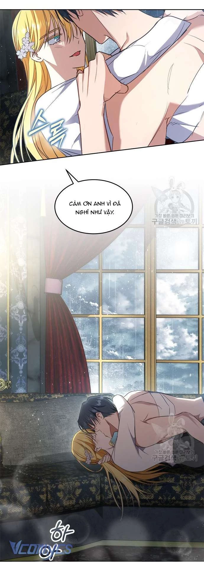 Làm Thế Nào Để Ăn Chủ Nhân Chapter 68 - Trang 2