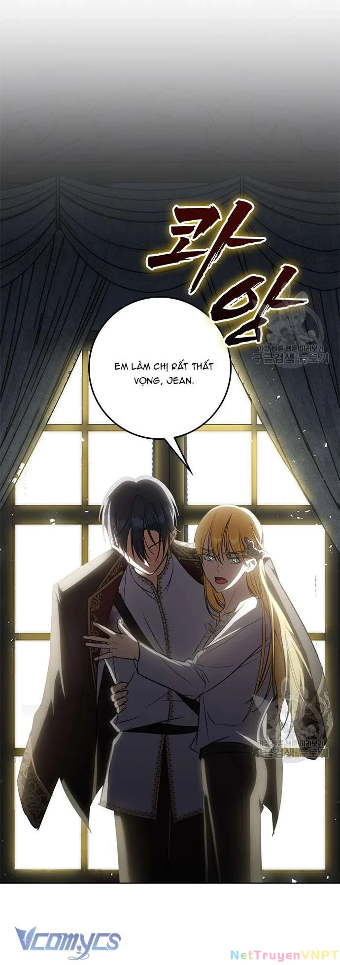 Làm Thế Nào Để Ăn Chủ Nhân Chapter 68 - Trang 2