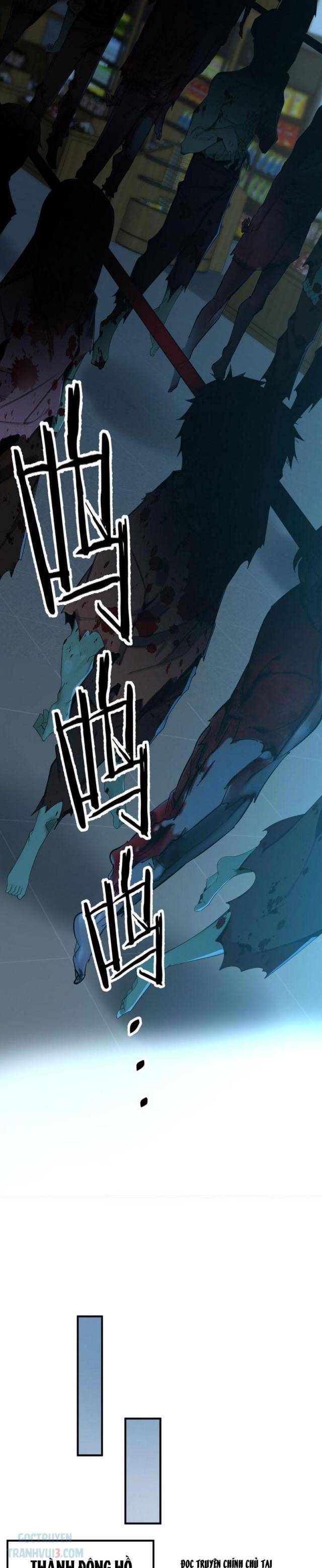 Trùng Sinh Ma Tu:Bắt Đầu Từ Việc Nhặt Được Một Viên Tinh Cầu Zombie Chapter 2 - Trang 2