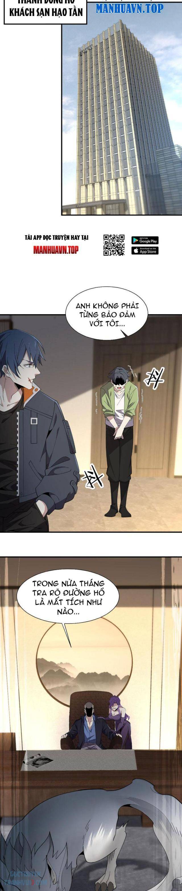 Trùng Sinh Ma Tu:Bắt Đầu Từ Việc Nhặt Được Một Viên Tinh Cầu Zombie Chapter 2 - Trang 2