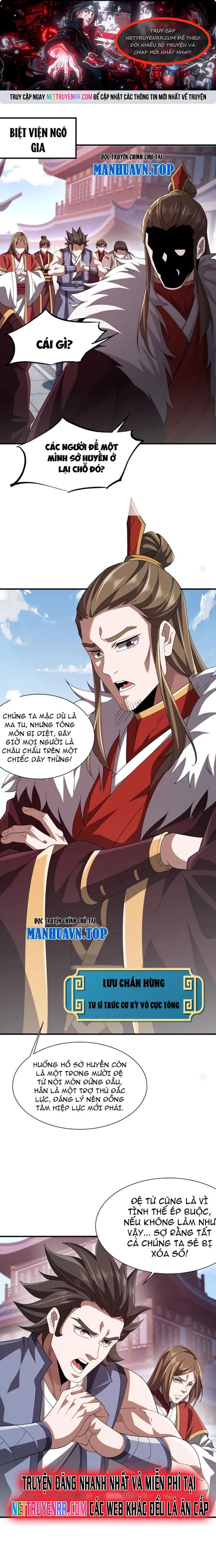 Trùng Sinh Ma Tu:Bắt Đầu Từ Việc Nhặt Được Một Viên Tinh Cầu Zombie Chapter 5 - Trang 2