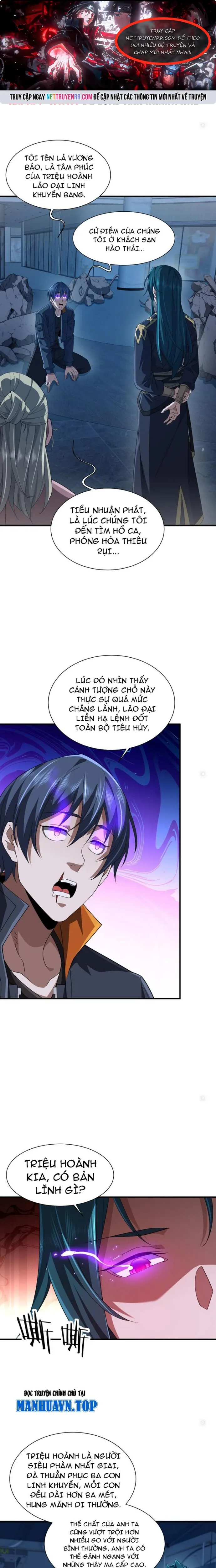 Trùng Sinh Ma Tu:Bắt Đầu Từ Việc Nhặt Được Một Viên Tinh Cầu Zombie Chapter 6 - Trang 2