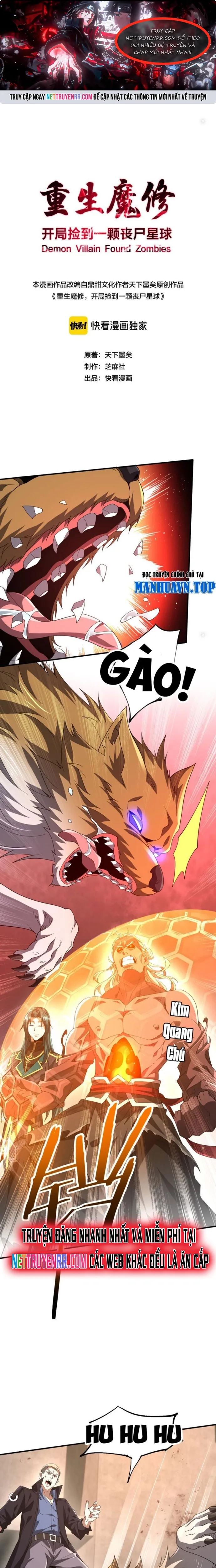 Trùng Sinh Ma Tu:Bắt Đầu Từ Việc Nhặt Được Một Viên Tinh Cầu Zombie Chapter 7 - Trang 2