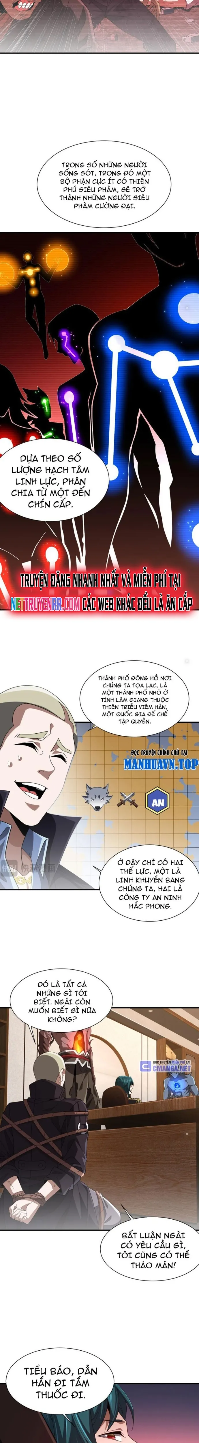 Trùng Sinh Ma Tu:Bắt Đầu Từ Việc Nhặt Được Một Viên Tinh Cầu Zombie Chapter 7 - Trang 2