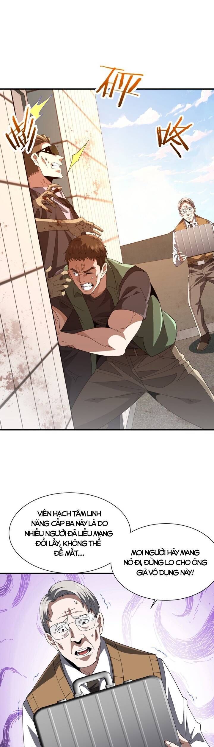 Trùng Sinh Ma Tu:Bắt Đầu Từ Việc Nhặt Được Một Viên Tinh Cầu Zombie Chapter 7.5 - Trang 2