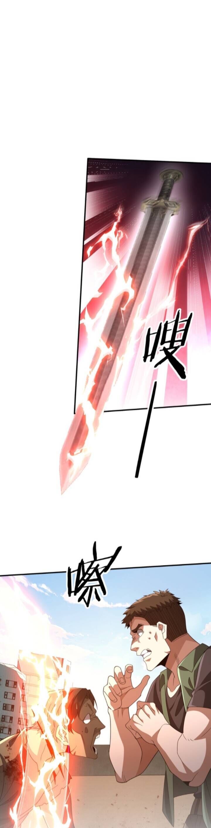 Trùng Sinh Ma Tu:Bắt Đầu Từ Việc Nhặt Được Một Viên Tinh Cầu Zombie Chapter 7.5 - Trang 2