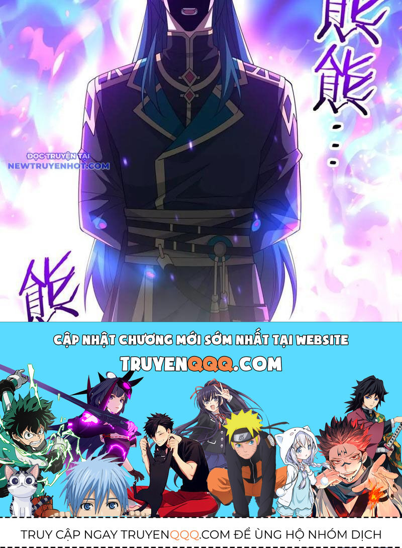 Trùng Sinh Ma Tu:Bắt Đầu Từ Việc Nhặt Được Một Viên Tinh Cầu Zombie Chapter 14 - Trang 2