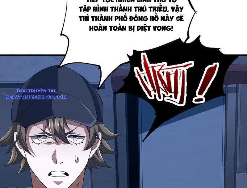 Trùng Sinh Ma Tu:Bắt Đầu Từ Việc Nhặt Được Một Viên Tinh Cầu Zombie Chapter 14 - Trang 2