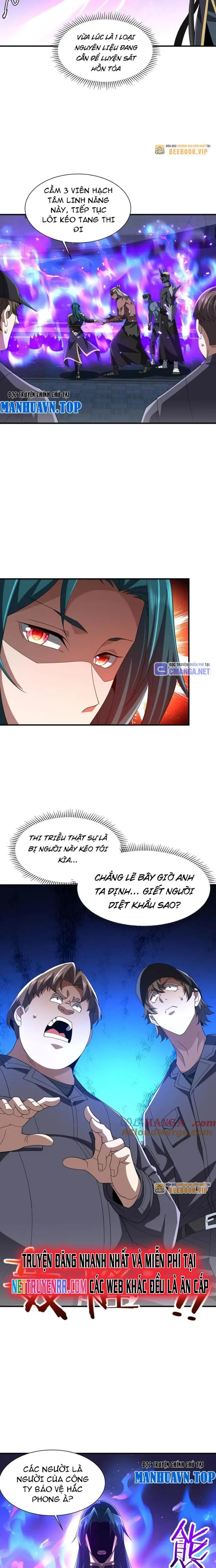 Trùng Sinh Ma Tu:Bắt Đầu Từ Việc Nhặt Được Một Viên Tinh Cầu Zombie Chapter 15 - Trang 2