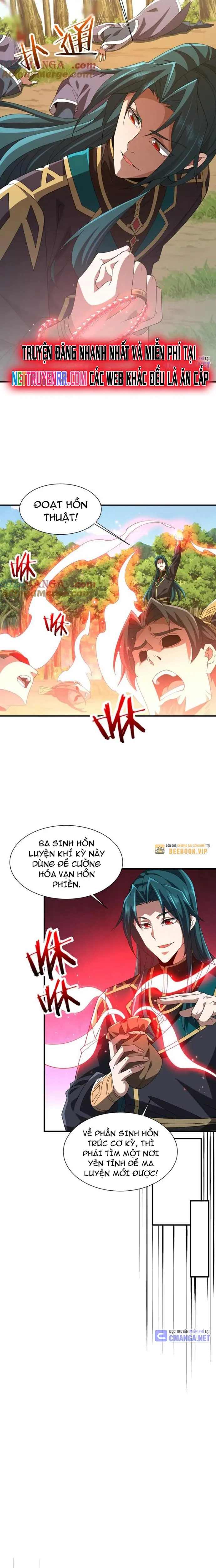 Trùng Sinh Ma Tu:Bắt Đầu Từ Việc Nhặt Được Một Viên Tinh Cầu Zombie Chapter 16 - Trang 2