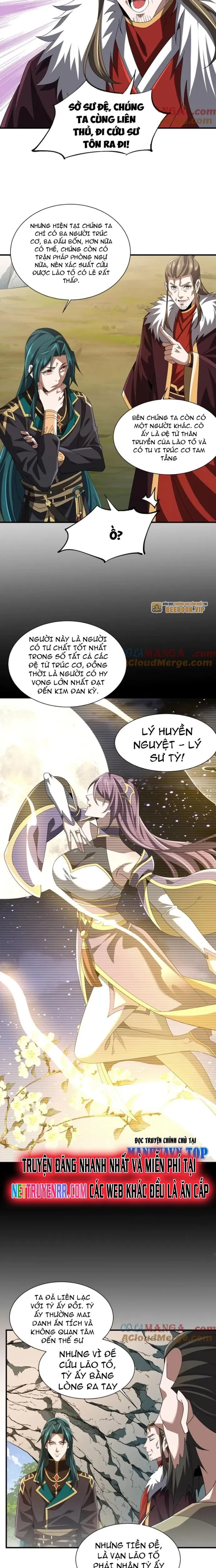 Trùng Sinh Ma Tu:Bắt Đầu Từ Việc Nhặt Được Một Viên Tinh Cầu Zombie Chapter 17 - Trang 2