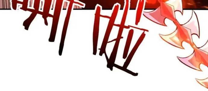 Trùng Sinh Ma Tu:Bắt Đầu Từ Việc Nhặt Được Một Viên Tinh Cầu Zombie Chapter 18 - Trang 2