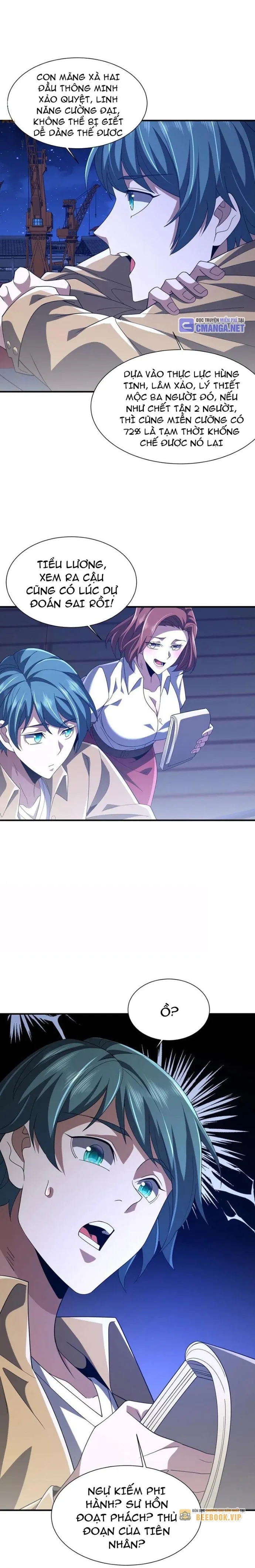 Trùng Sinh Ma Tu:Bắt Đầu Từ Việc Nhặt Được Một Viên Tinh Cầu Zombie Chapter 21 - Trang 2