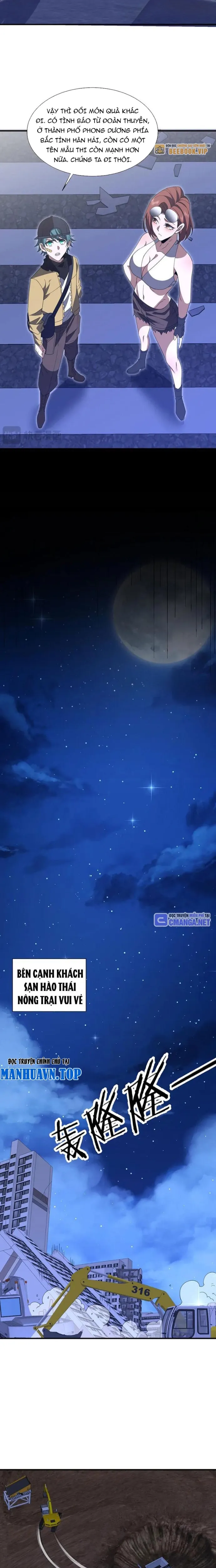 Trùng Sinh Ma Tu:Bắt Đầu Từ Việc Nhặt Được Một Viên Tinh Cầu Zombie Chapter 23 - Trang 2