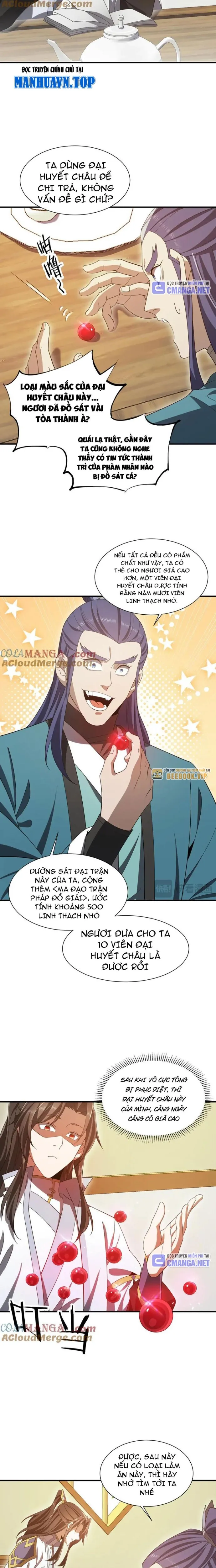 Trùng Sinh Ma Tu:Bắt Đầu Từ Việc Nhặt Được Một Viên Tinh Cầu Zombie Chapter 24 - Trang 2