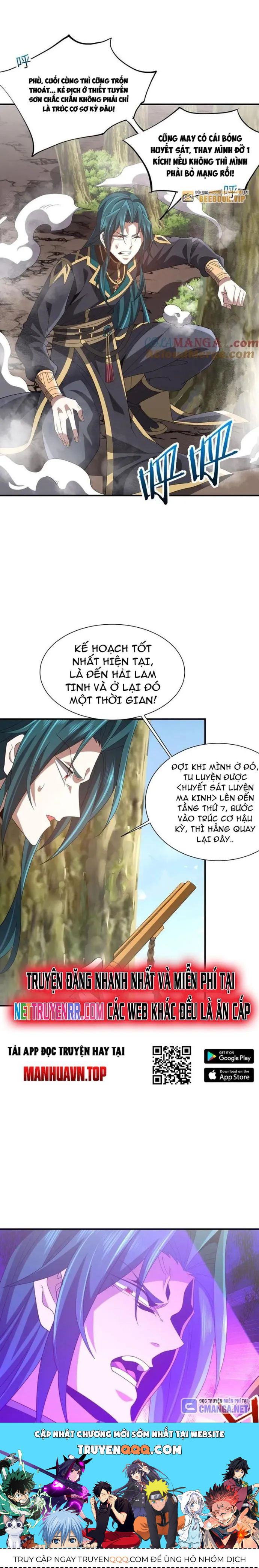 Trùng Sinh Ma Tu:Bắt Đầu Từ Việc Nhặt Được Một Viên Tinh Cầu Zombie Chapter 26 - Trang 2