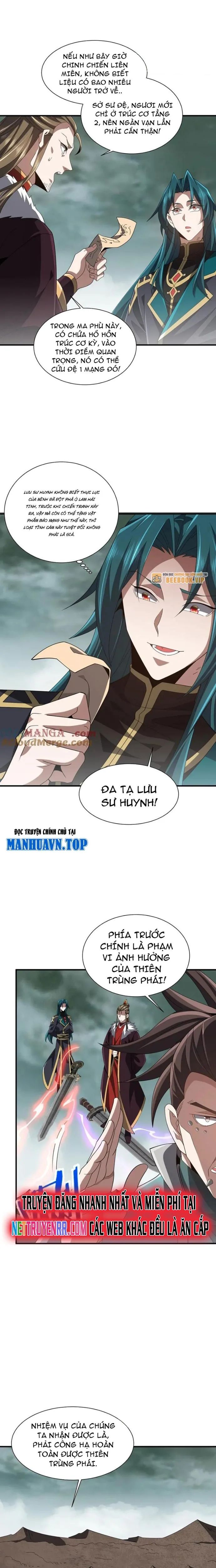 Trùng Sinh Ma Tu:Bắt Đầu Từ Việc Nhặt Được Một Viên Tinh Cầu Zombie Chapter 26 - Trang 2