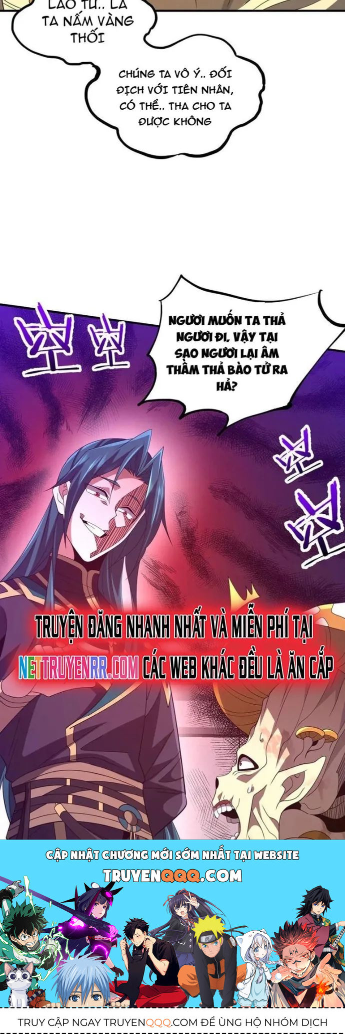 Trùng Sinh Ma Tu:Bắt Đầu Từ Việc Nhặt Được Một Viên Tinh Cầu Zombie Chapter 27 - Trang 2