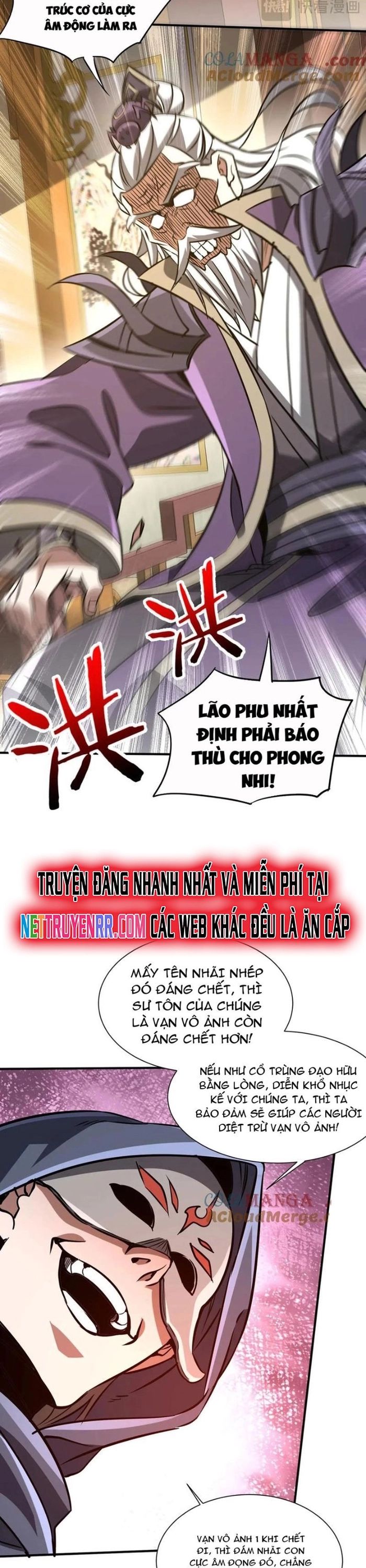 Trùng Sinh Ma Tu:Bắt Đầu Từ Việc Nhặt Được Một Viên Tinh Cầu Zombie Chapter 33 - Trang 2