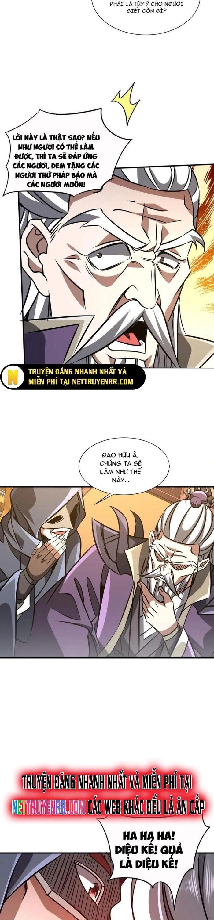 Trùng Sinh Ma Tu:Bắt Đầu Từ Việc Nhặt Được Một Viên Tinh Cầu Zombie Chapter 33 - Trang 2