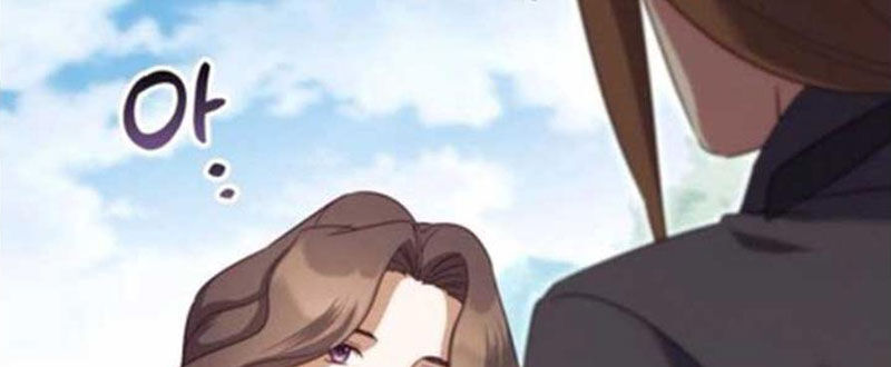 Trở Thành Quỷ Vương Level 999 Chapter 57 - Trang 2