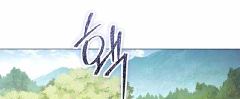 Trở Thành Quỷ Vương Level 999 Chapter 57 - Trang 2